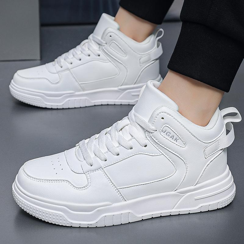 Men’s Sports Shoes Casual Grey Skateboard Shoes White High Top Jogging Sneakers Shoes for Students Over Sized
