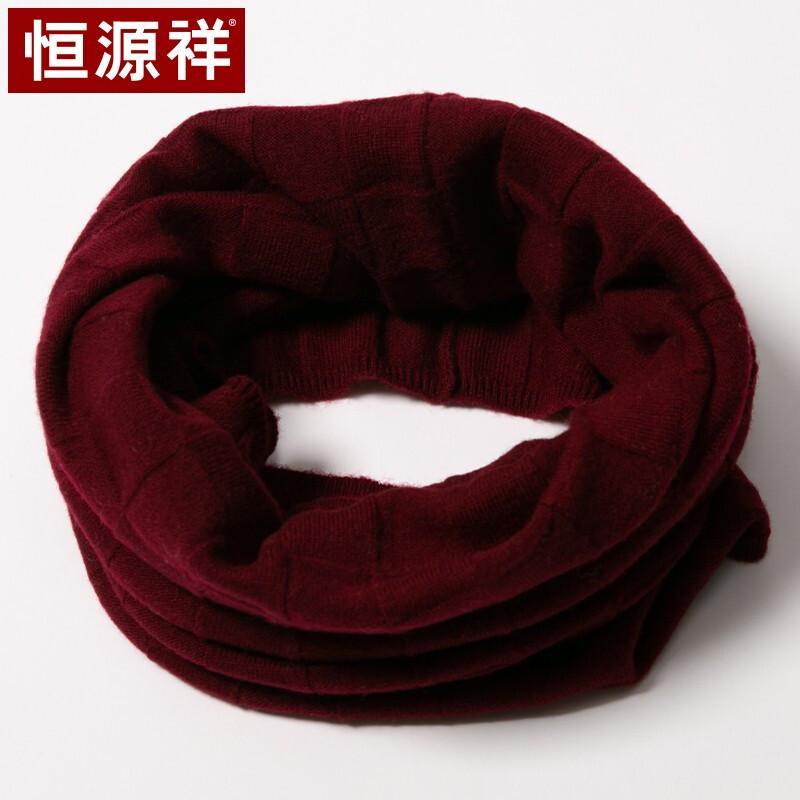 Hengyuanxiang Men's 100% Pure Wool Neck Gaiter