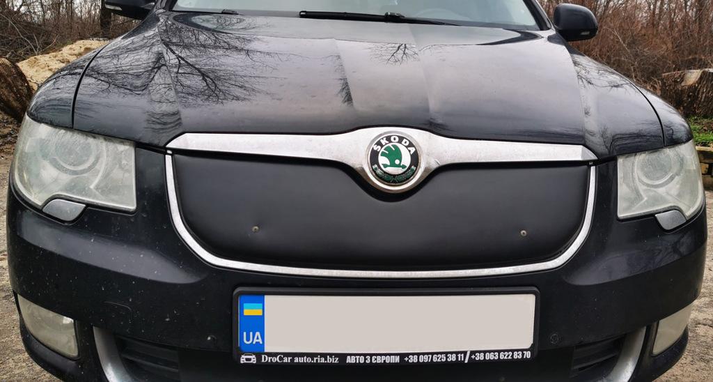 

Зимова накладка на решітку (Верхня, 2008-2013) Матова для Skoda Superb