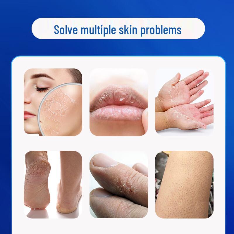 HaiShiHaiNuo Intensive Skin Moisturizer & Repair