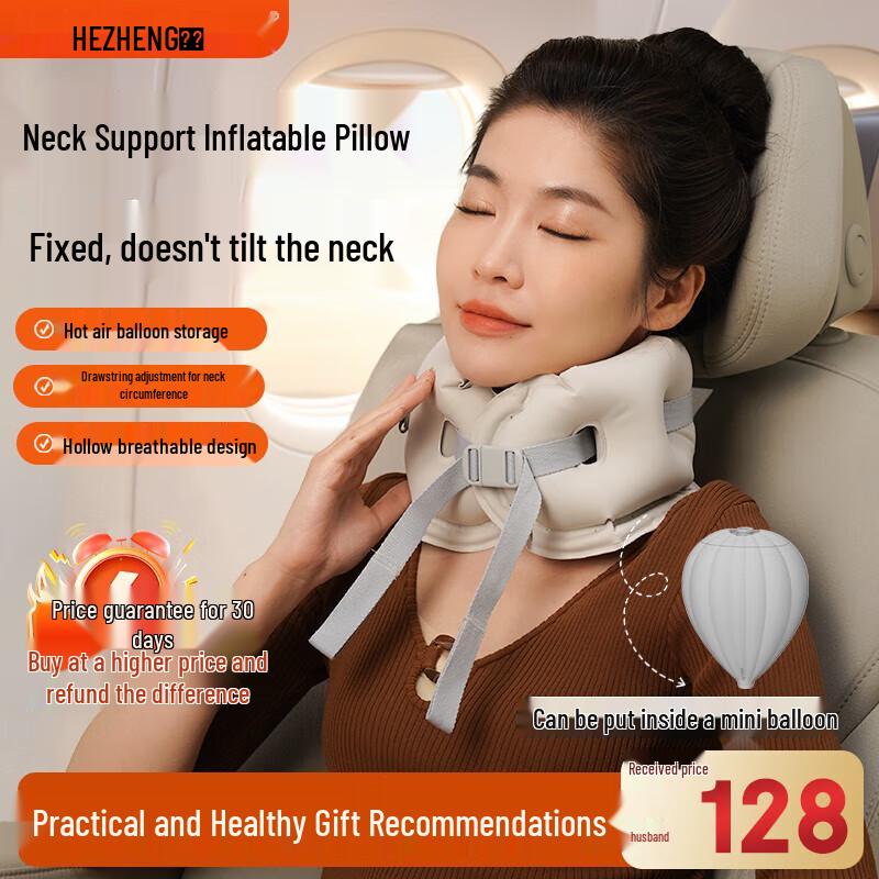 

Portable Inflatable Travel Neck Pillow