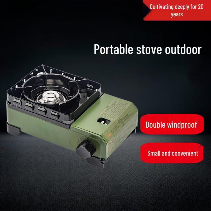 Beifu Portable Camping Gas Stove with Hexagonal Grill Pan