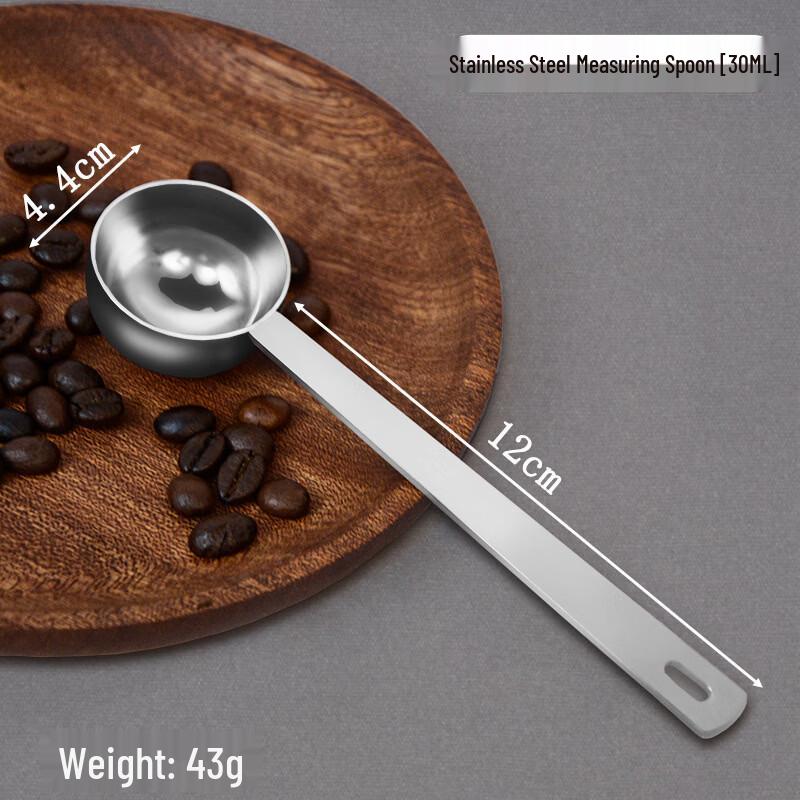 Shangqi Thickened 304 Stainless Steel Measuring Spoons (4-Piece 30ML Set)