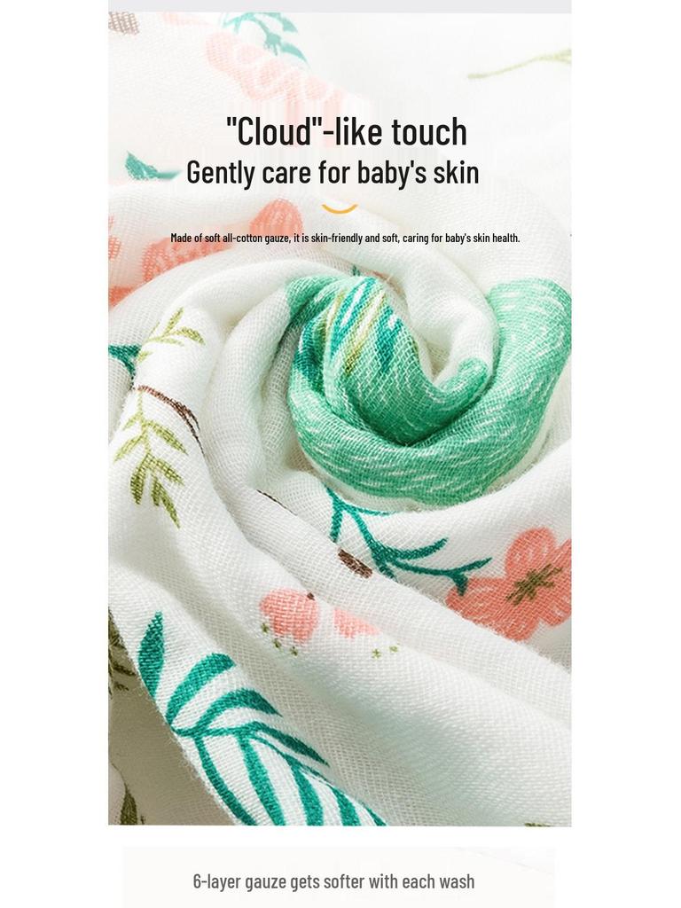 Six-Layer Pure Cotton Baby Bath Towel & Blanket