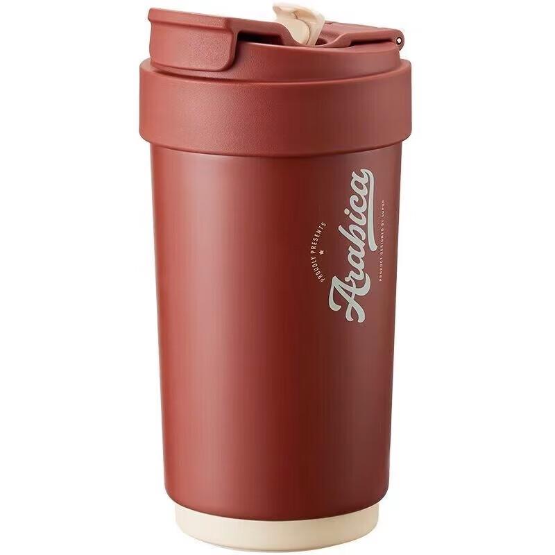 Supor Ceramic Portable Dual-Lid Thermos