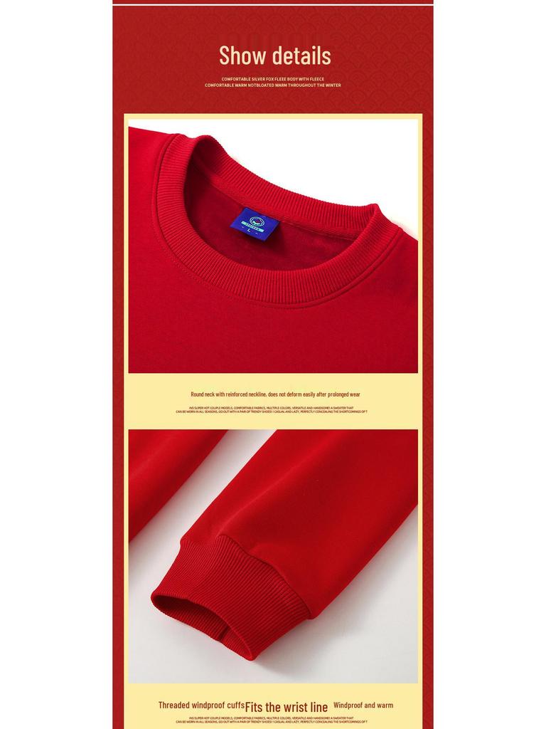 2026 Year of the Horse Red Zodiac Hoodie Fleece-Lined Loose Fit Long Sleeve Men's Clothing