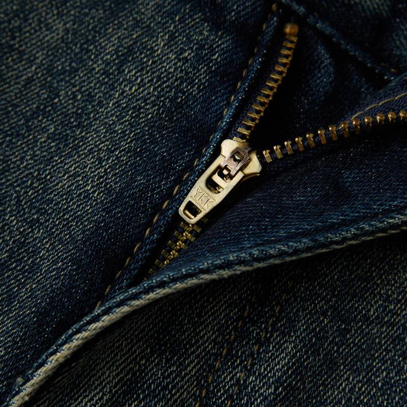 Herrjeans Semir Senrou Vinter Lös Rakt Ben