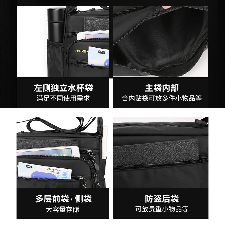 Large capacity men's messenger bag travel shoulder bag leisure trend bag men's fashion multi-functional waterproof backpack