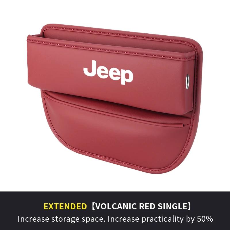 For Jeep Cherokee Compass Patriot Renegade Trail-Hawk Wrangler JK TJ SRT Car Storage And Finishing Leather Seat Gap Storage Box