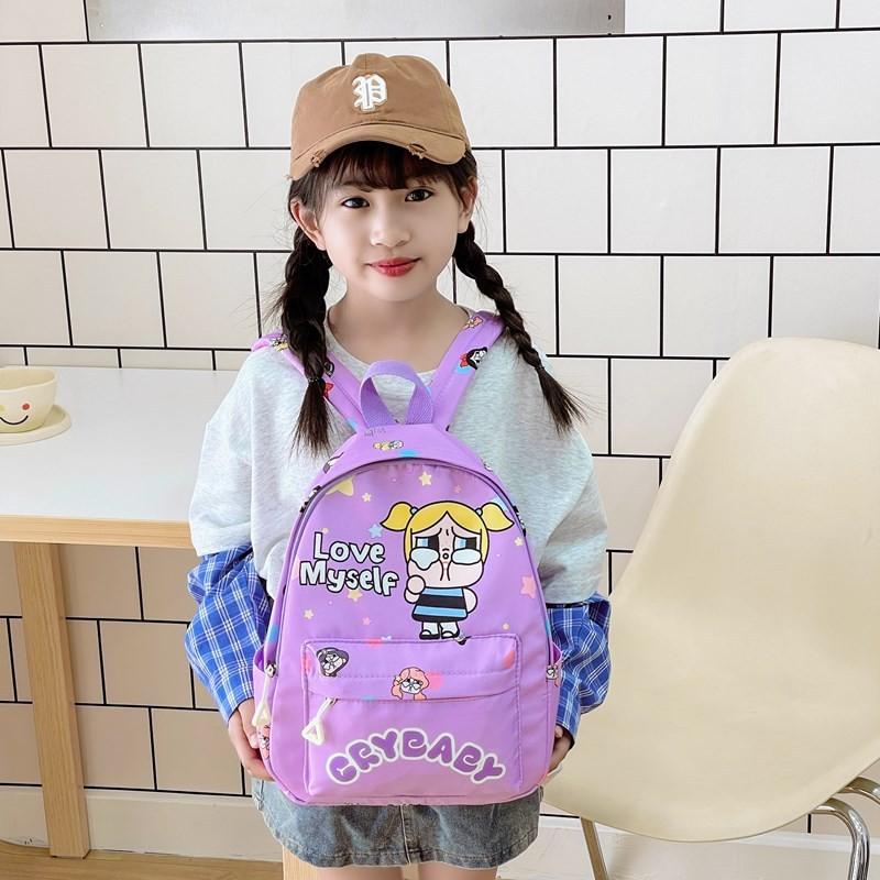 Cute Crybaby Rabbit Girl Cartoon Printed Children Backpack For Preschool