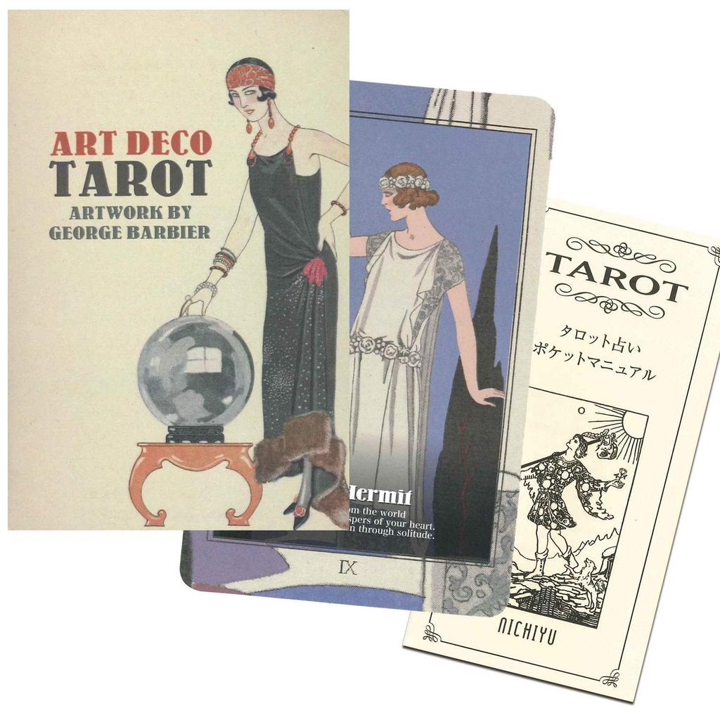 Nichiyu Tarot Waite Fortune Telling Direct Import from Deco Tarot Arcana Includes Japanese Booklet and by Georges 22-Card Cards, Edition, [Authentic,