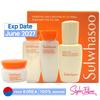 Essential Daily Routine Kit (Include 4 Items) (Sample)