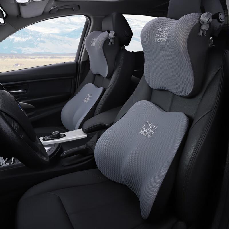 ICAROOM Memory Foam Car Headrest and Lumbar Support Pillows