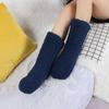 New Sleeping Socks Maternity Socks Fleece-Lined Thickened Room Socks Indoor Non-Slip Socks Autumn and Winter Stockings Terry Sock
