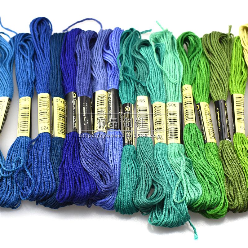 150-Color Cross Stitch Embroidery Thread Set for DIY Projects