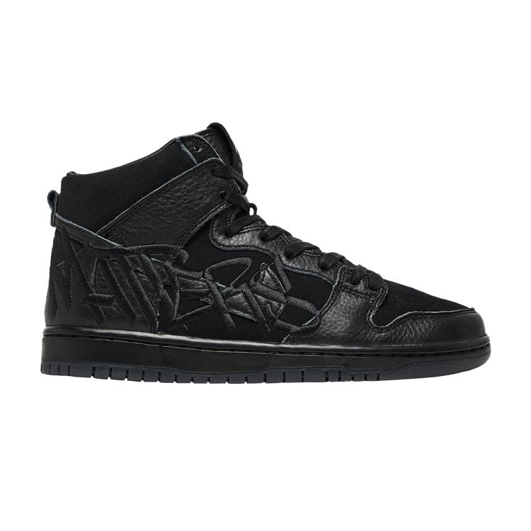 

Nike SB Dunk High FAUST Black Gold 38