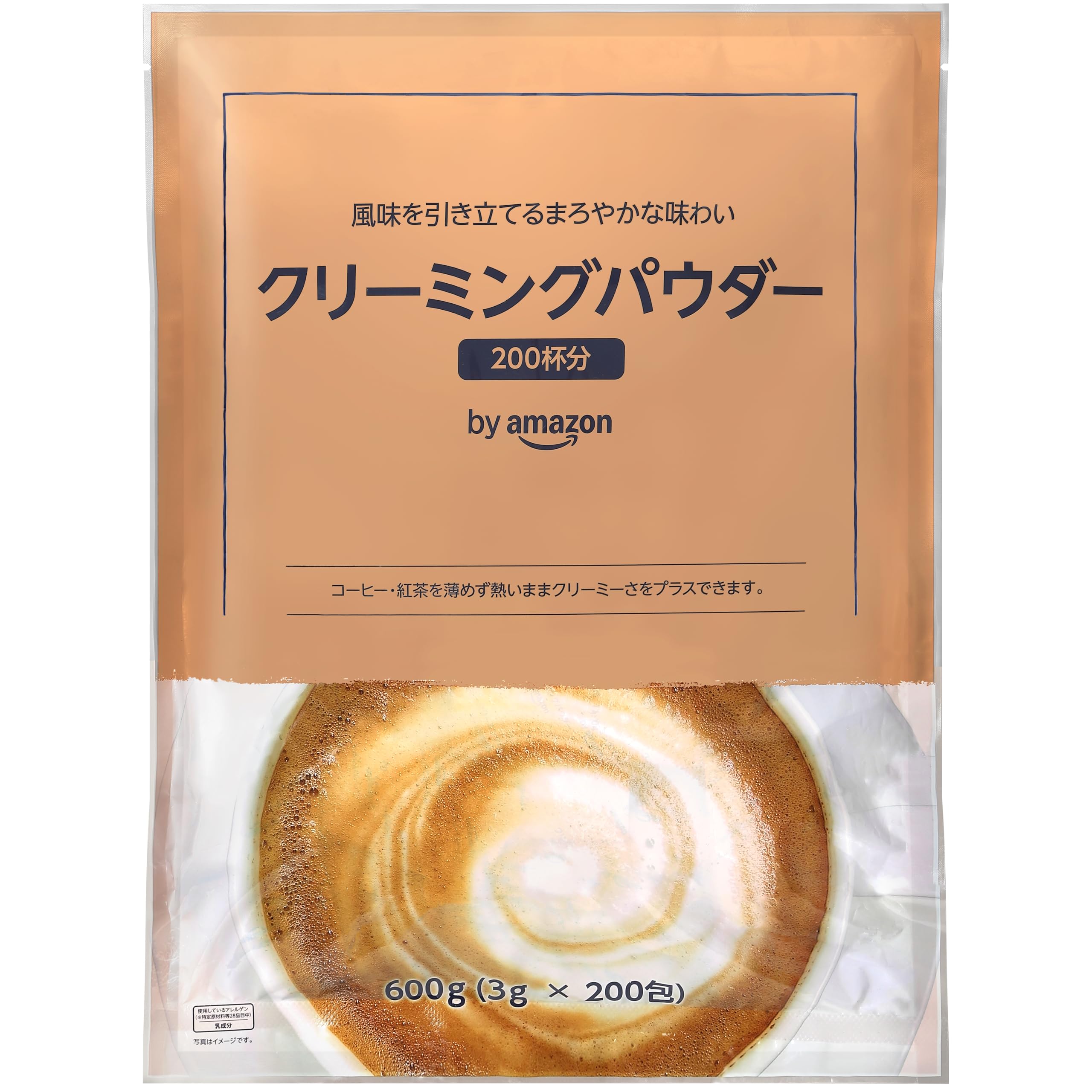 

Сливки 200 Индивидуально Кофе от Amazon Порошок, Порции, В упаковке, Сливки,