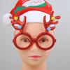 Fashion Eyeglass Frame Creative Cute Glasses Frame For Christmas Glasses High-quality Fun