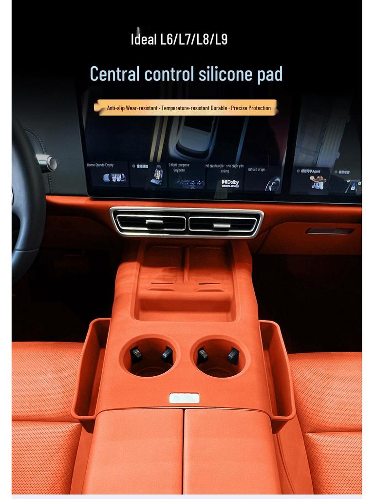 Wireless Charging Silicone Pad & Cup Holder for Ideal L6-L9: Gear Shift Protection & Interior Upgrade