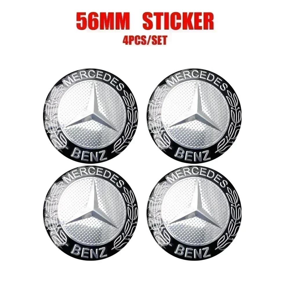 4Pcs 56mm Car Logo Wheel Hub Cap Stickers Aluminium Accessories For Mercedes Benz Amg W205 W211 W204 W212 W213 W203 W176 W221 CK1