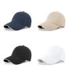 Classic Cotton Baseball Cap With Breathable Sun Protection For Outdoor Men And Women