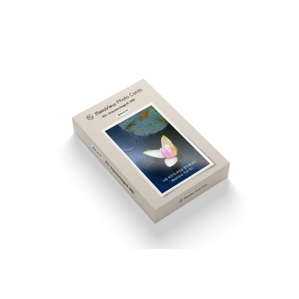 MetaView Photo Cards Projective Image III (Emoiton)