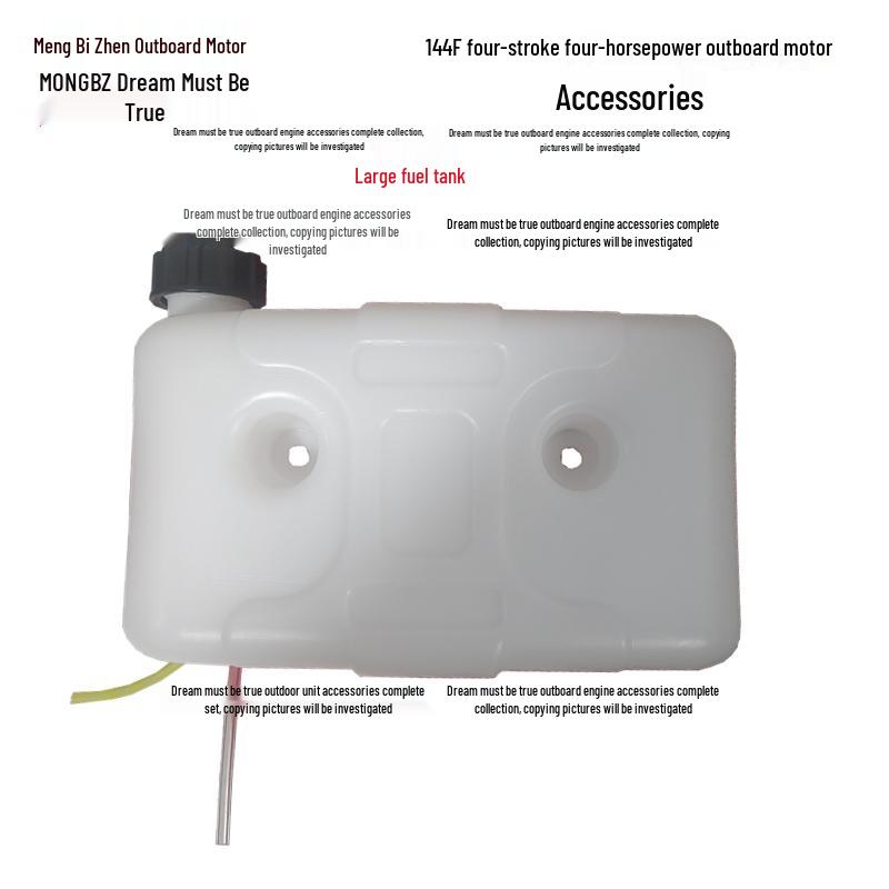 Four-Stroke 4HP Outboard Motor Parts: Propeller, Carburetor, Starter, Throttle Cable, Gearbox, Clutch, Cylinder