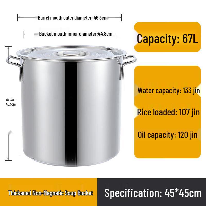 GOWKE 304 Stainless Steel Large Soup Pot with Lid