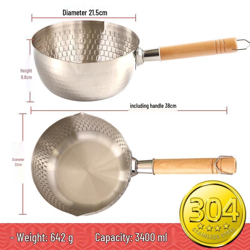 HDST 304 Stainless Steel Yukihira Pot