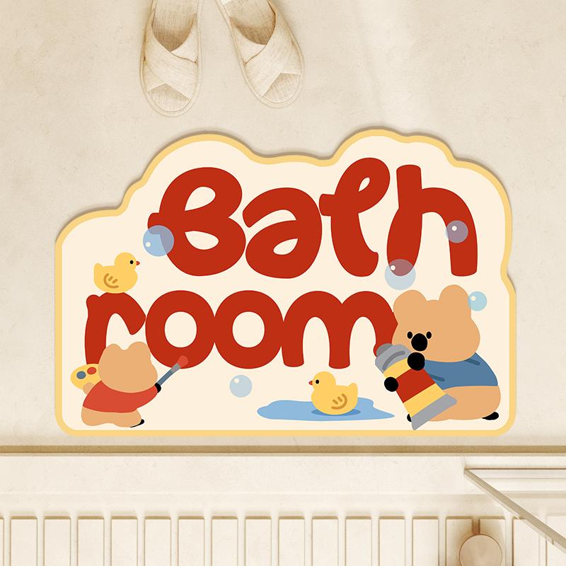Water absorbing, anti slip, diatomaceous earth, wear-resistant shower room cushion, dirt resistant, easy to take care of feet