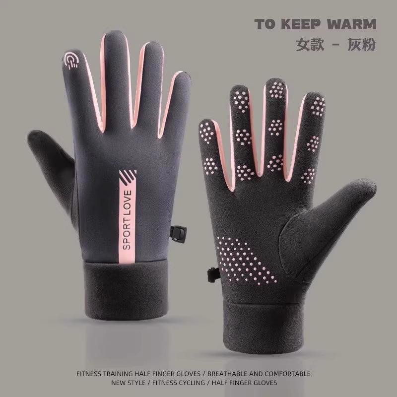 Autumn and winter riding professional warm sports gloves men and women waterproof velvet windproof cold couple cycling non-slip touch screen