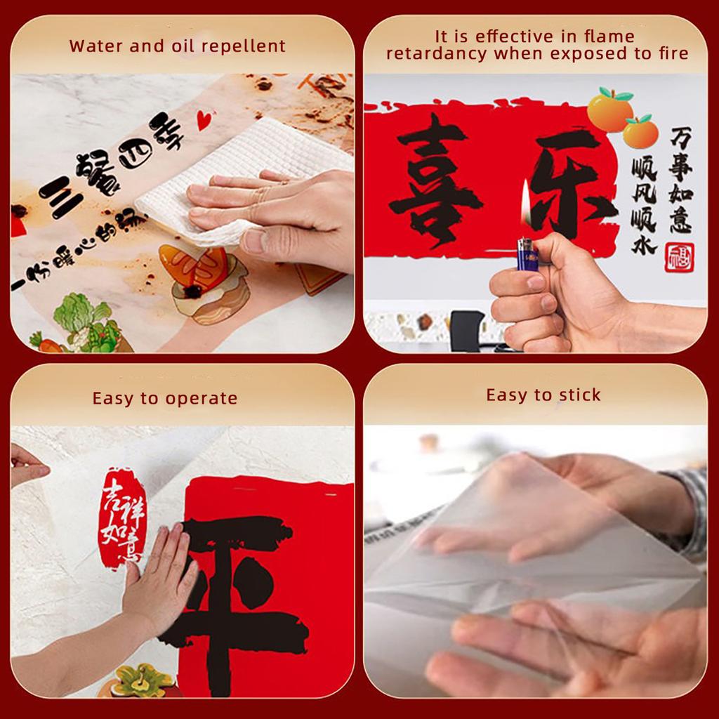 Kitchen Stove Oil-proof Sticker High Temperature Resistance Wall Sticker Waterproof Anti-oil PVC Wall Decals 2026 New Year Decor