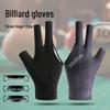 Breathable Non-Slip 3-Finger Billiard Glove - Wear-Resistant, Single Pack
