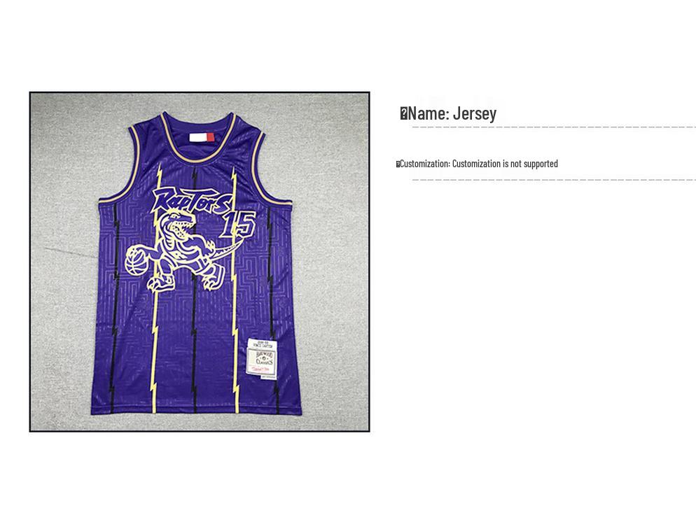 Raptors Year of the Rat Limited Edition Basketball Jersey: Carter #15 & McGrady #1