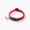 Pxcl Cat Collar Pet Cat Collar With Bell Cat Face Collar Safety Buckle Cat Collar Glitter Collar