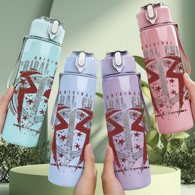 1PC Red Archer Warrior Graphic Print 750ml Colorful Plastic Sports Water Bottle Leakproof Pop Up Lid with Straw for Outdoor Work Home Use