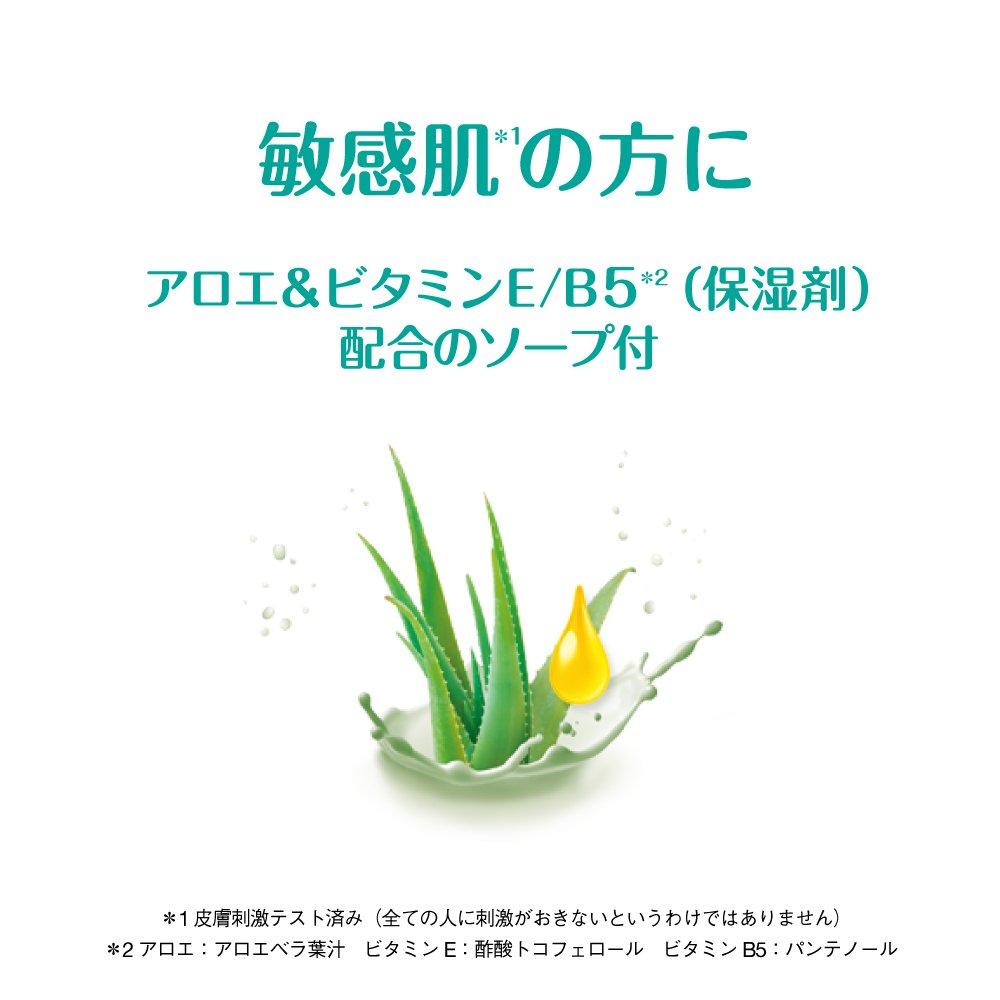 Schick Schick Intuition Replacement Blade Razor for Sensitive Skin Women's (3 Pieces)