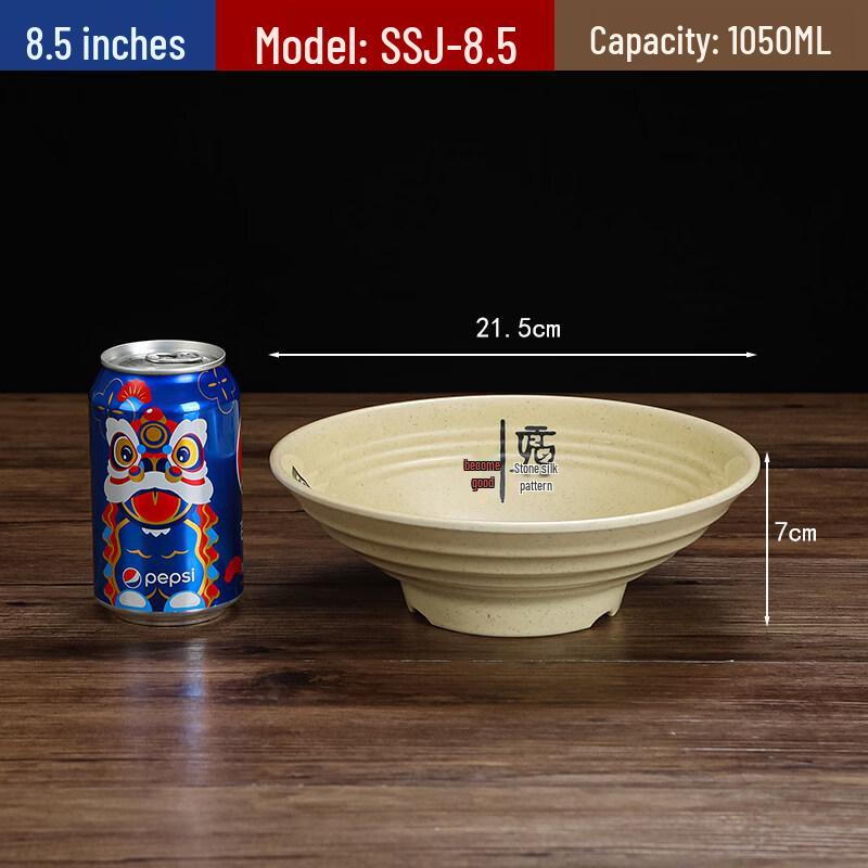 Chinese Style Melamine Noodle Bowls