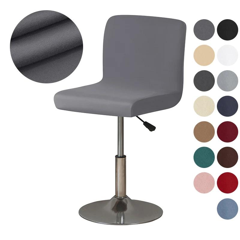 1PC Stretch Bar Chair Cover Solid Color Short Back Bar Stool Covers Small Size Dining Room Barstool Slipcover Hotel Cafe Counter