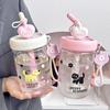 Energetic Portable Cute Student Straw Cup for Kids
