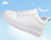 Men's White Height-Increasing Sneakers with Thick Sole, Invisible Inner Lift, and Casual Style, Large Sizes Available, 10cm Boost.