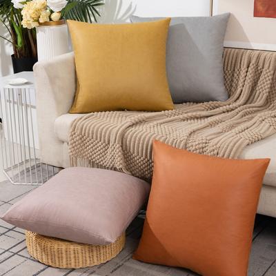 Solid Color Leather Feel Pillow Waterproof Technical Cloth Living Room Sofa Decorative Pillow Model Room Cushion Cover Bedroom Cushion Cover