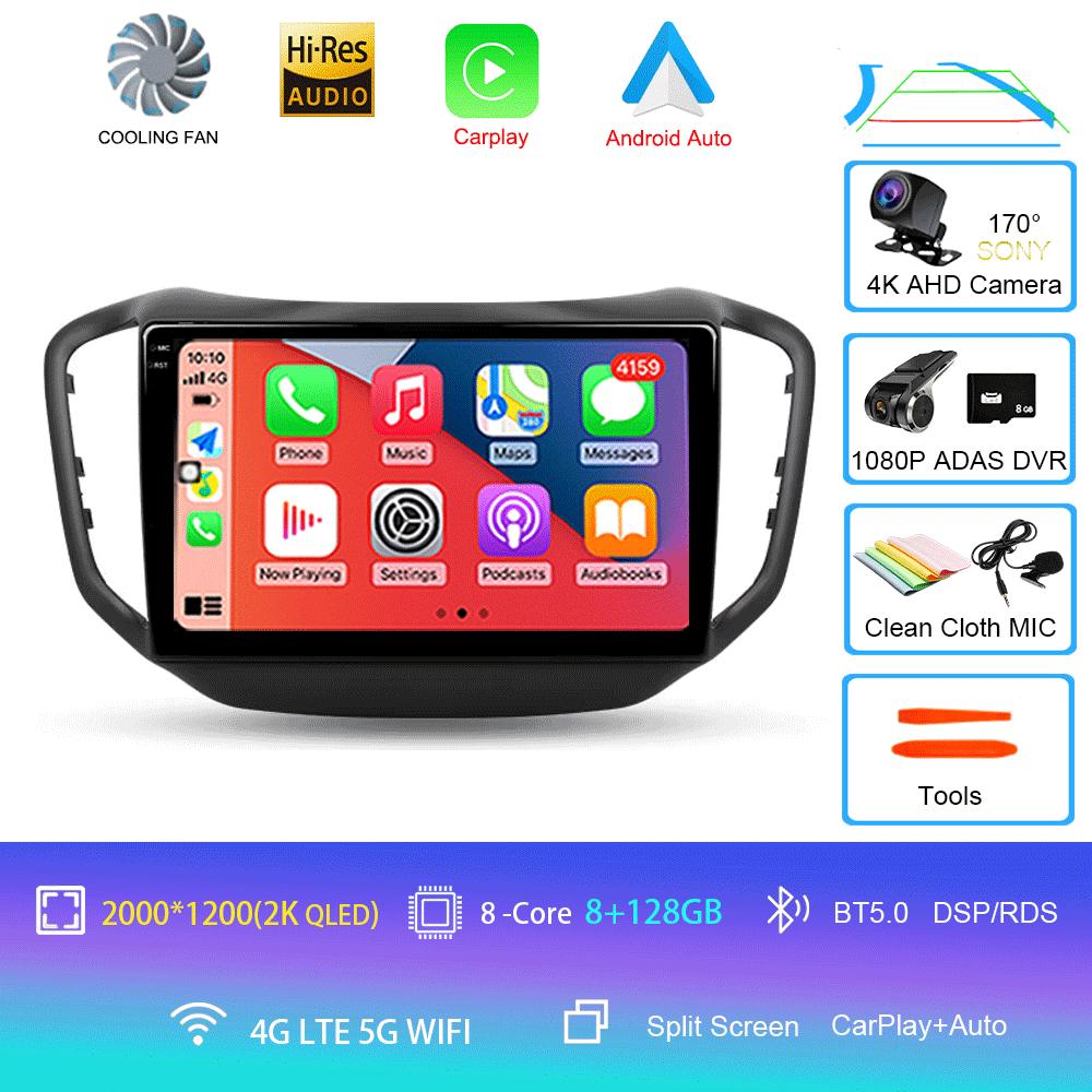Car Radio Android 14 Carplay Auto For Chery Tiggo 5 2014 2015 - 2019 2020 GPS Multimedia Player Stereo WIFI+4G 360 Camera DSP BT
