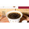 Tan Bei High-baked Da Hong Pao Tea Wuyi Yancha Big Red Robe Oolong Tea 100g