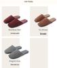 High-End Minimalist Genuine Leather & Suede Slippers - Non-Slip Sole, Unisex, All-Season Indoor Footwear