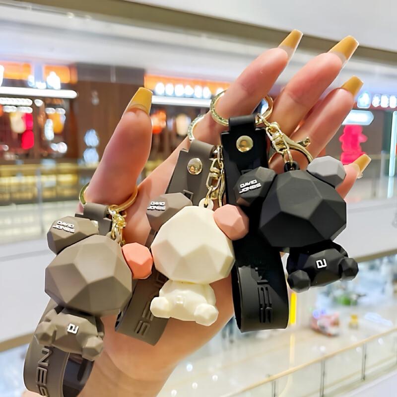 SPACEXPERT Faceted Bear Keychain