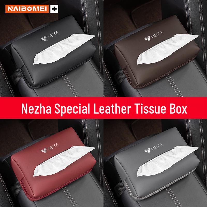 Nezha Car Tissue Box for Armrest or Seat Back (U/V/S N01/03E-TAKE Models) No Logo - Burgundy Tissue Pack