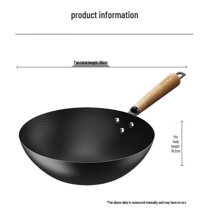 SUPOR 32cm Waben-Antihaft-Gusseisen-Wok