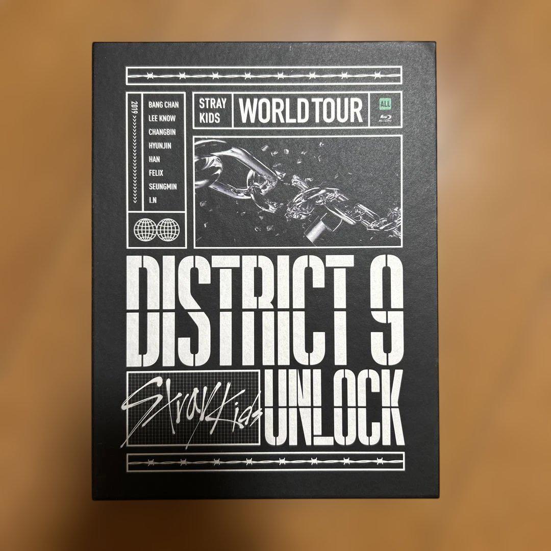 

[USED] STRAYKIDS DISTRICT 9 UNLOCK Blu-ray