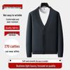 Men's Plus Size V-Neck Knit Cardigan
